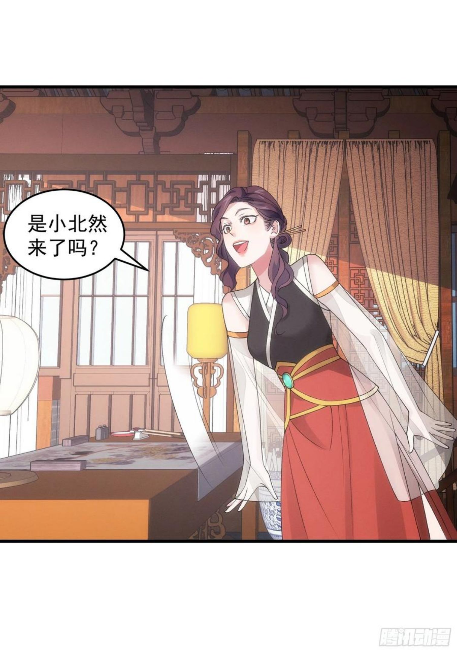 我就是不按套路出牌漫画,第47话 陆师兄对我真好2图