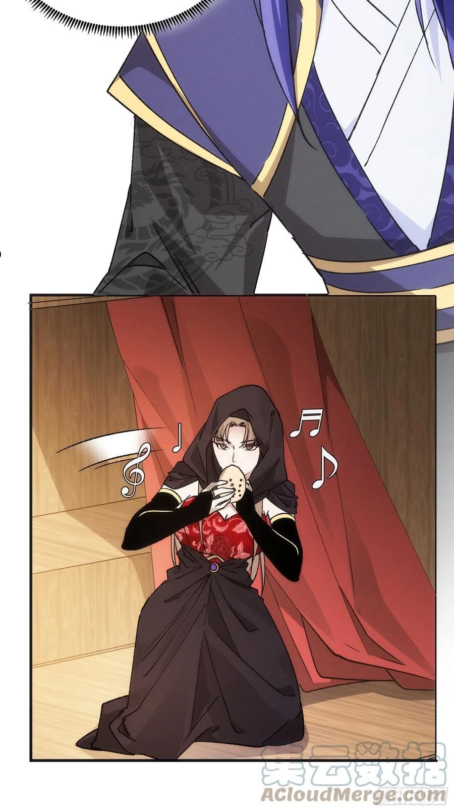 我就是不按套路出牌漫画,第103话：被安排得明明白白3图