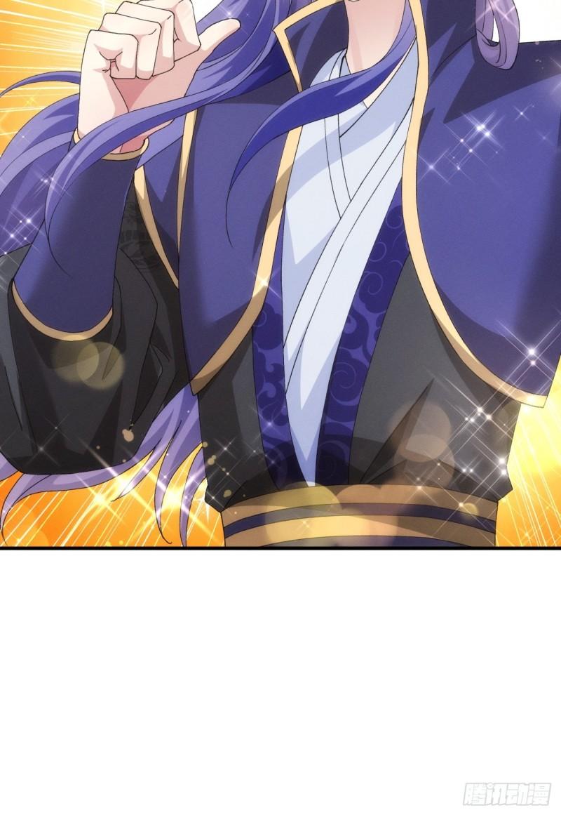 我就是不按套路出牌漫画,第150话：明天就登基吧1图