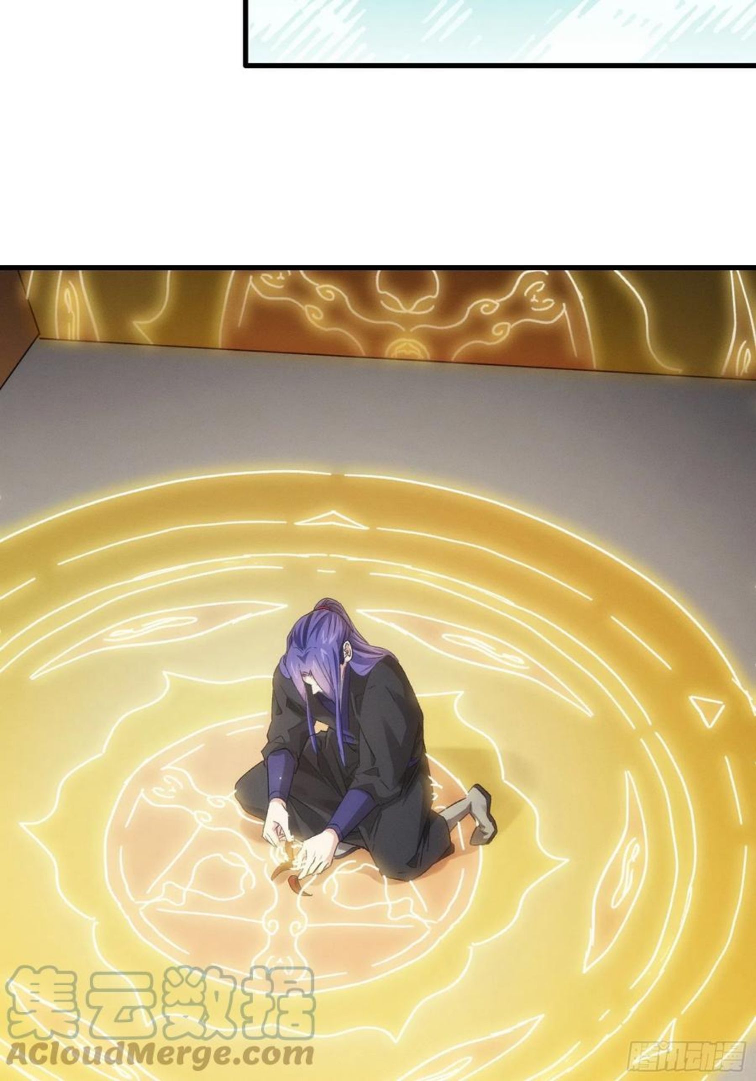 我就是不按套路出牌漫画,第46话 闭关升级3图