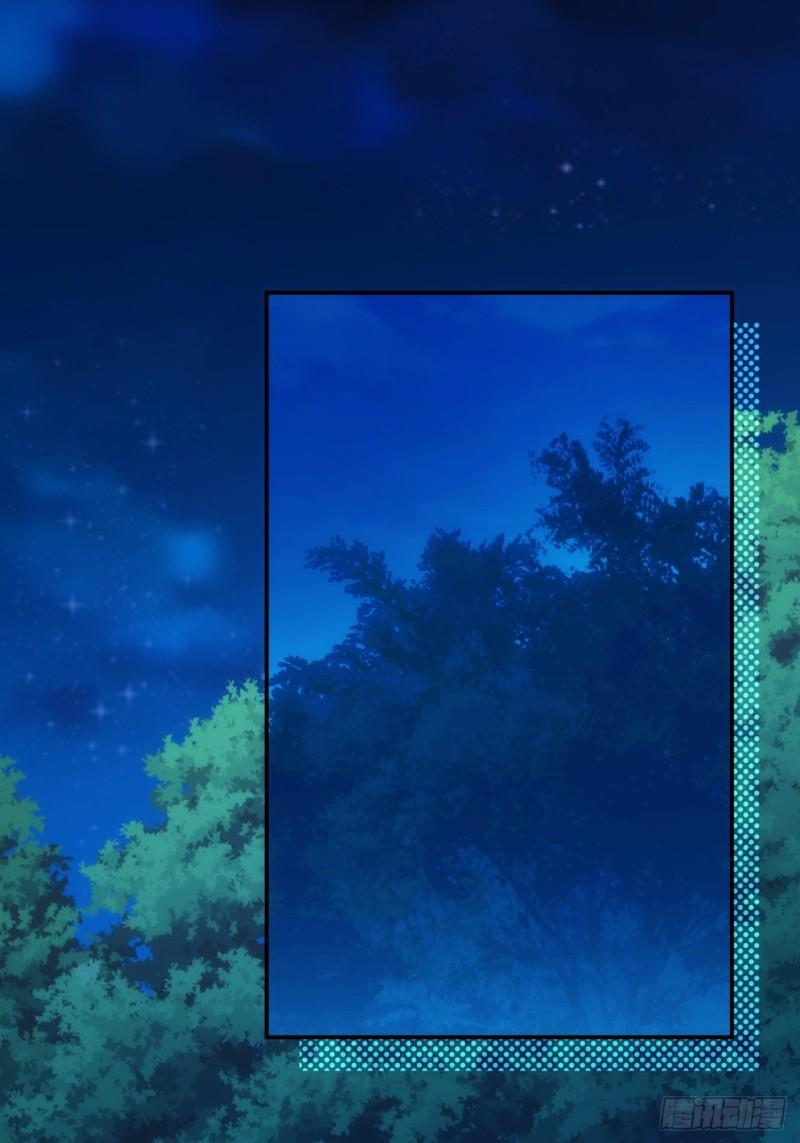 我就是不按套路出牌漫画,第116话：忘了什么3图