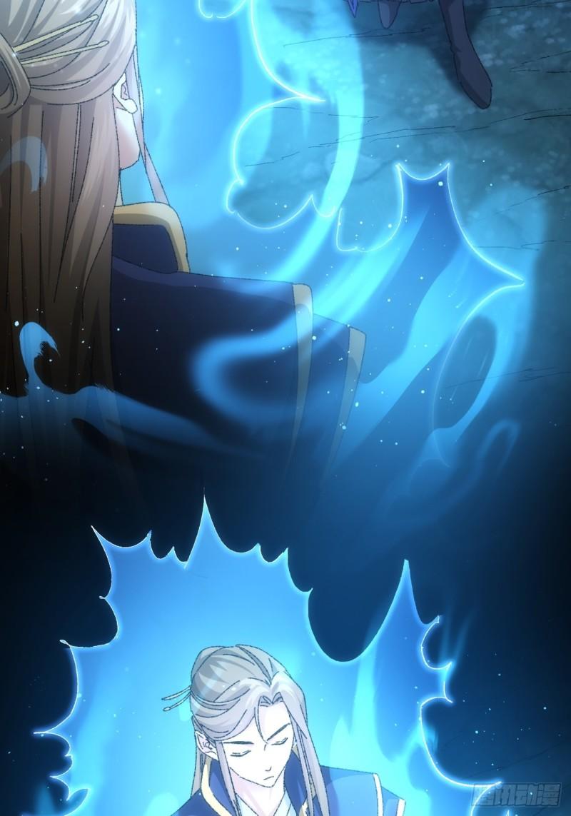 我就是不按套路出牌漫画,第116话：忘了什么5图