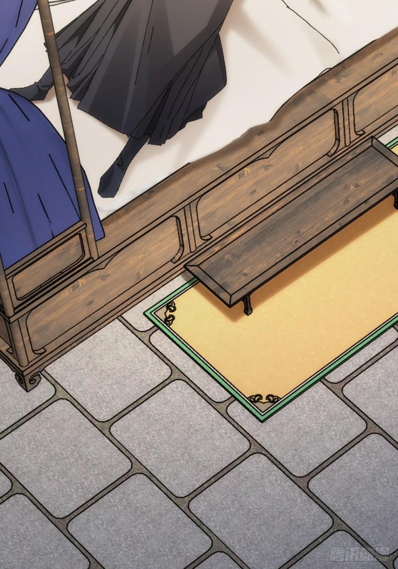 我就是不按套路出牌漫画,第116话：忘了什么3图