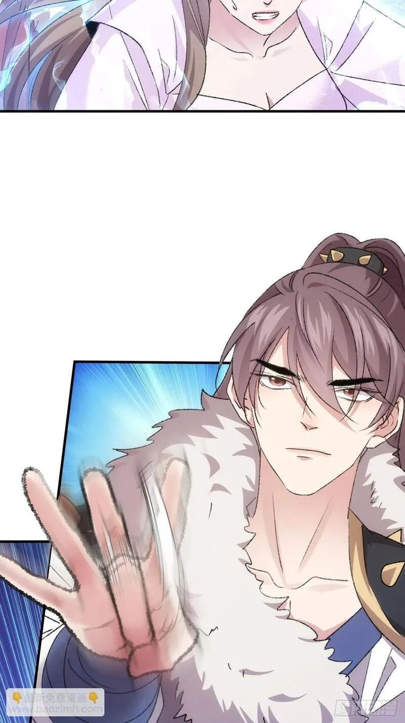 我就是不按套路出牌漫画,第192话：意外的来客2图