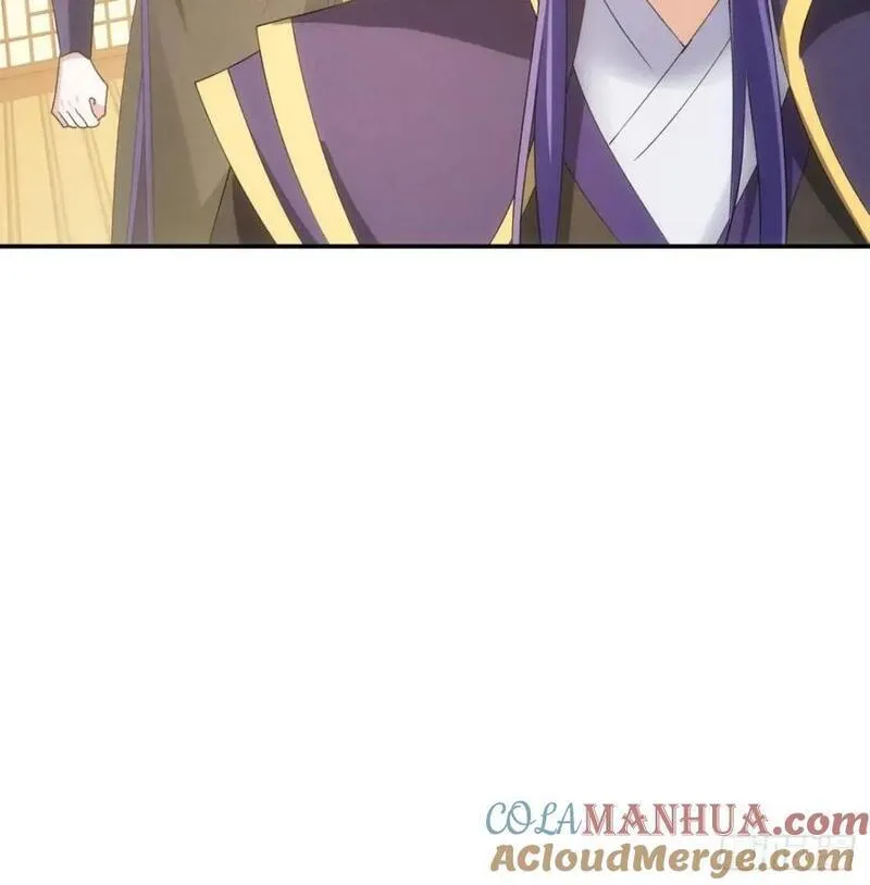 我就是不按套路出牌漫画,第199话：师兄，我错了2图