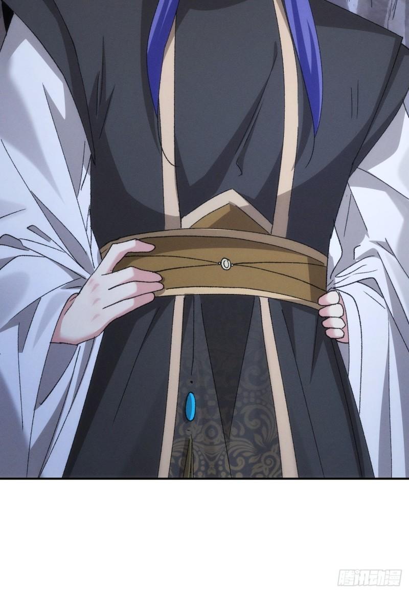 我就是不按套路出牌漫画,第141话：硬核机缘1图