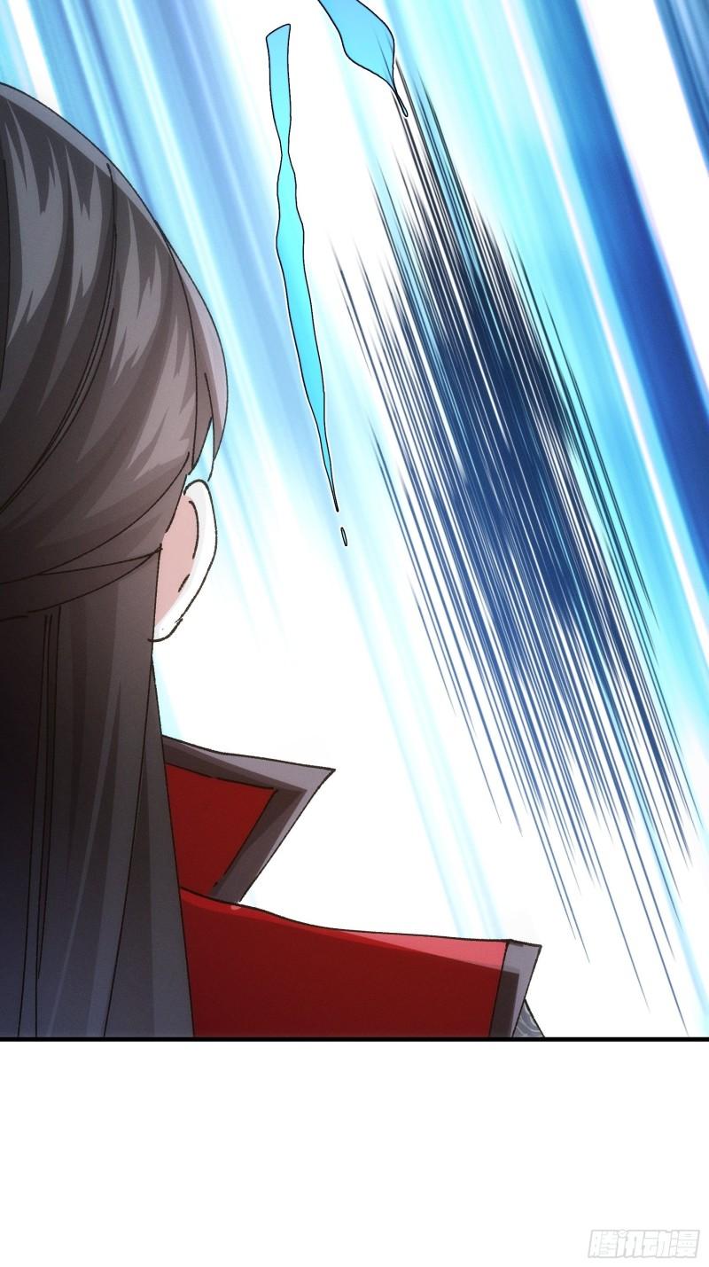 我就是不按套路出牌漫画,第97话 决赛开始4图