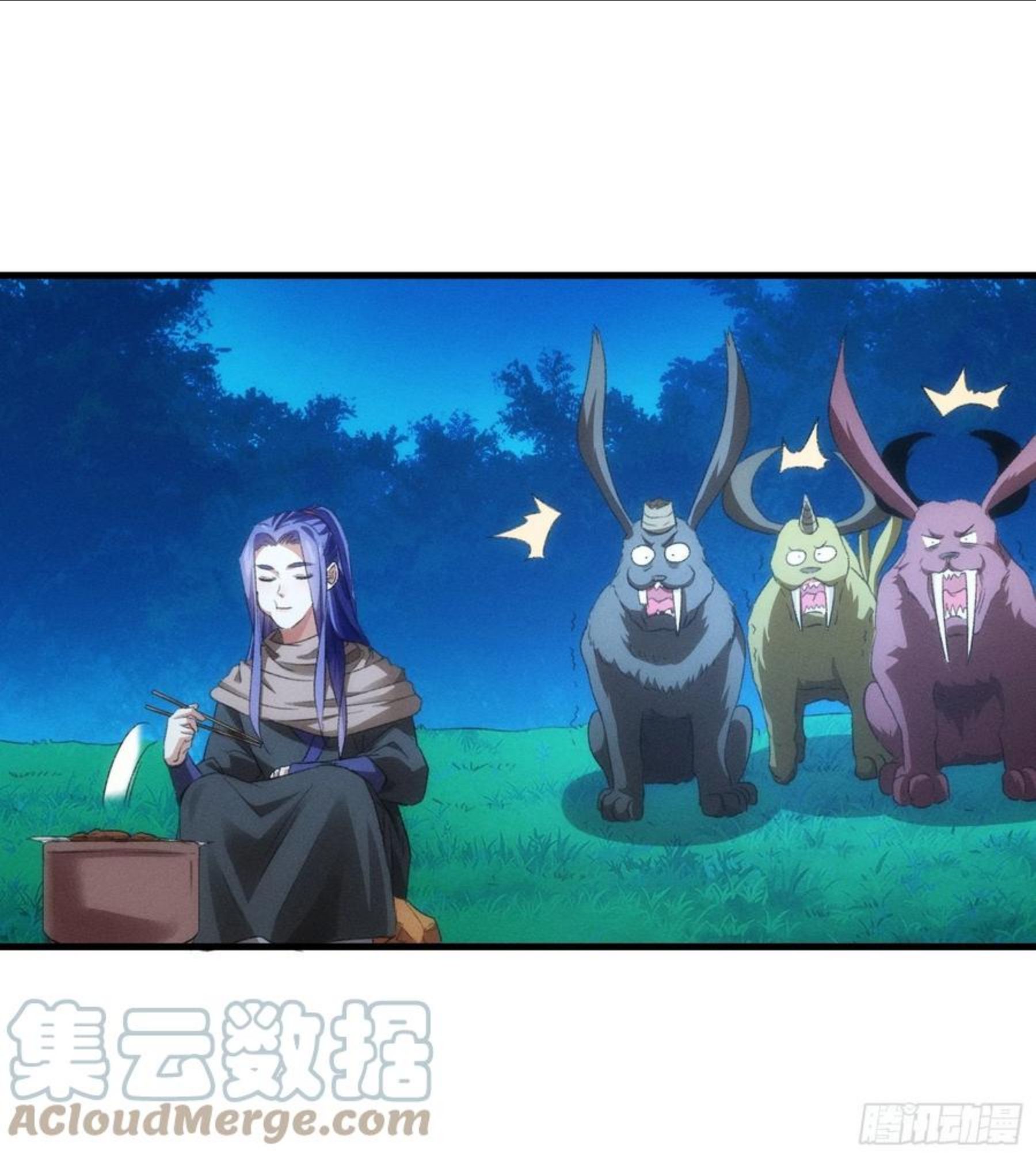 我就是不按套路出牌漫画,第44话 来，握手5图