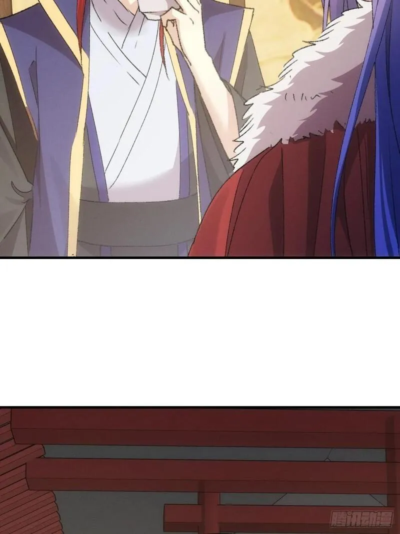 我就是不按套路出牌漫画,第189话：反正我有系统4图