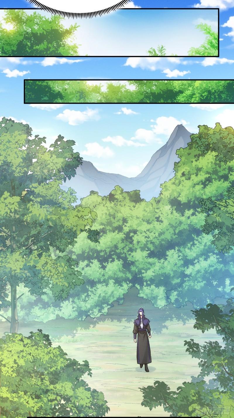 我就是不按套路出牌漫画,第119话：天级任务3图