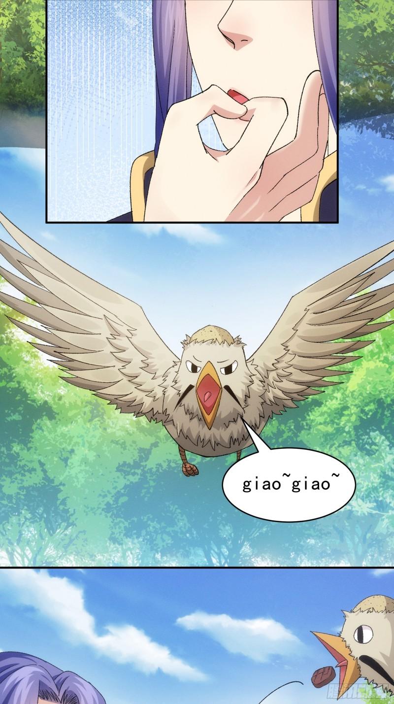 我就是不按套路出牌漫画,第119话：天级任务4图