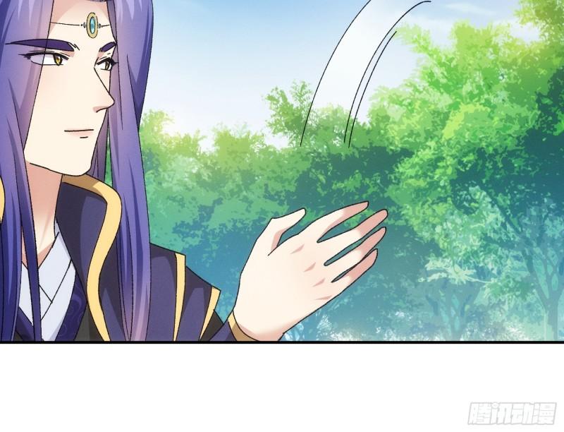 我就是不按套路出牌漫画,第119话：天级任务5图