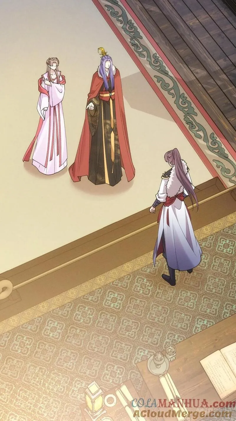 我就是不按套路出牌漫画,第193话：他到底是谁？5图