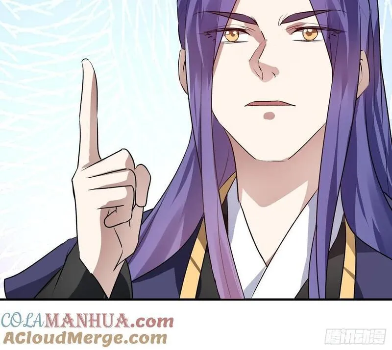 我就是不按套路出牌漫画,第205话：无法反抗的蛊毒5图