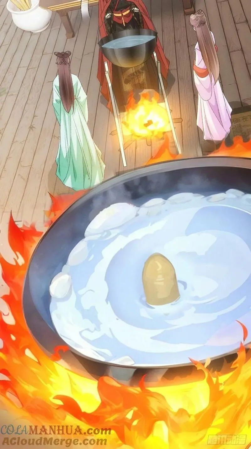 我就是不按套路出牌漫画,第178话：土豆1图