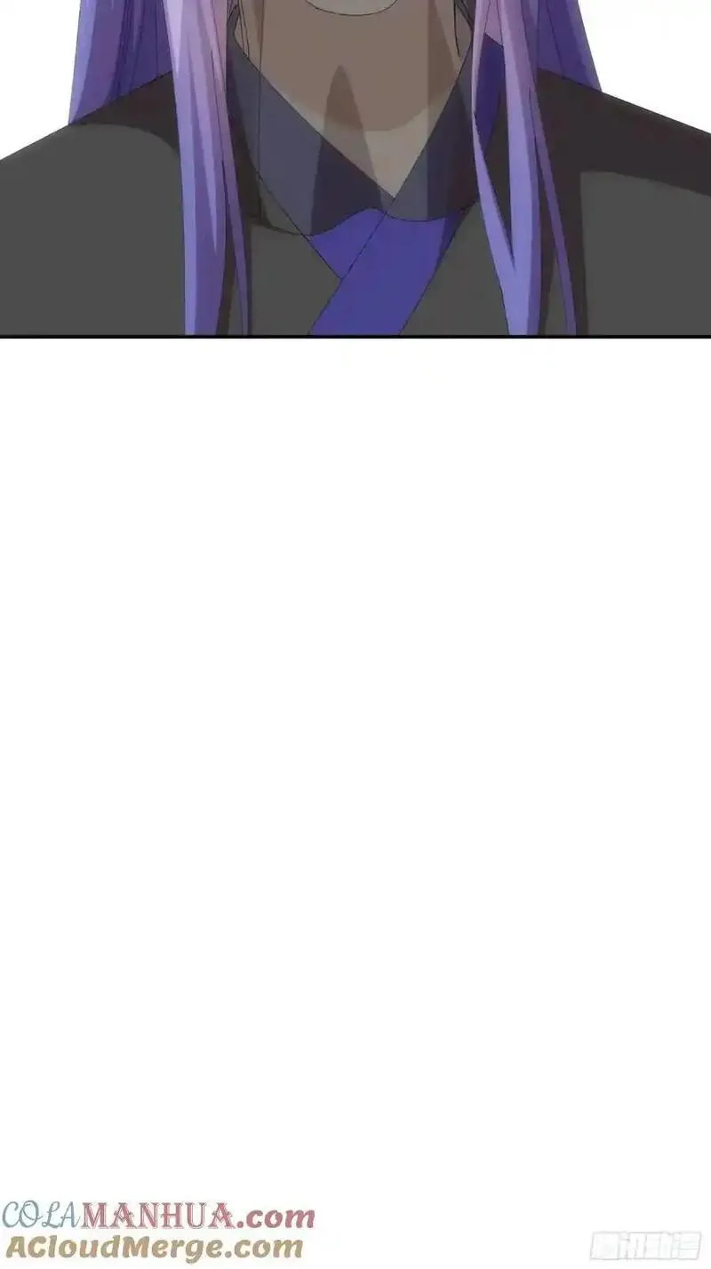 我就是不按套路出牌漫画,第231话：破局关键1图