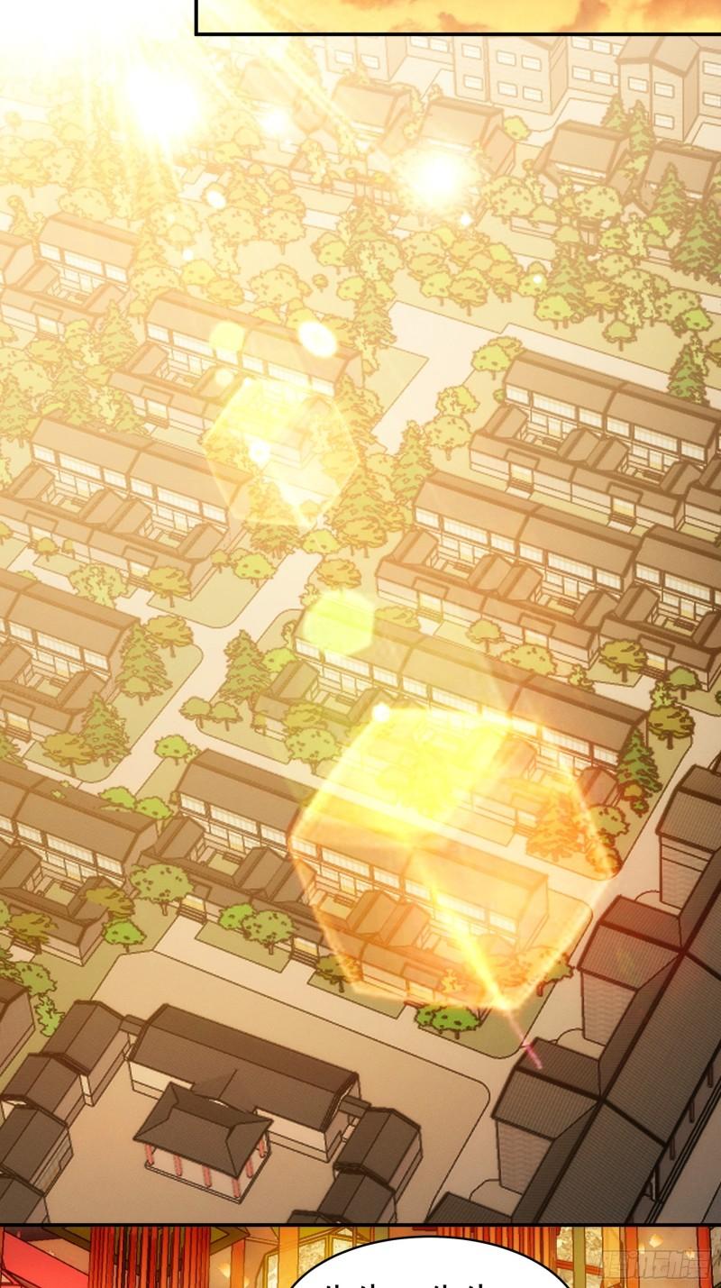 我就是不按套路出牌漫画,第109话 摩云双侠2图