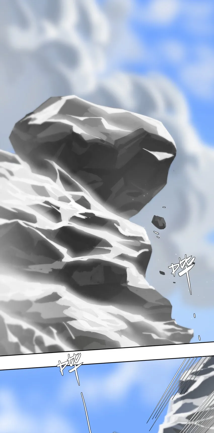 第011话 恶魔吸血鬼3