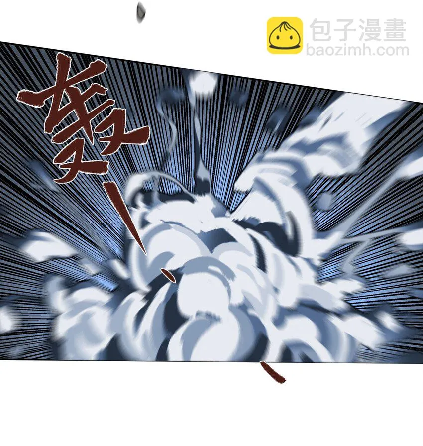 第029话 我保护你2