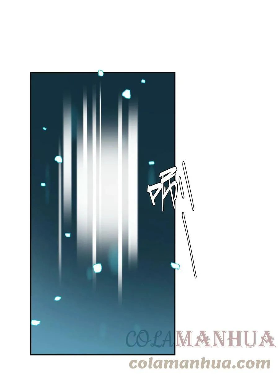 活动 第四卷上线福利3