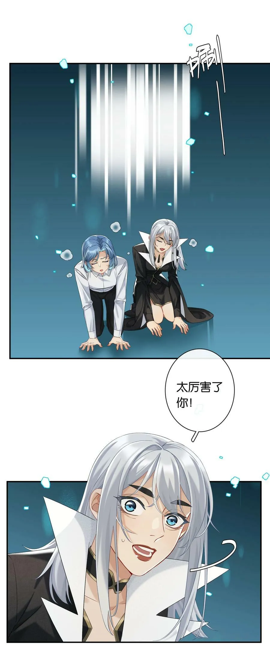 活动 第四卷上线福利4