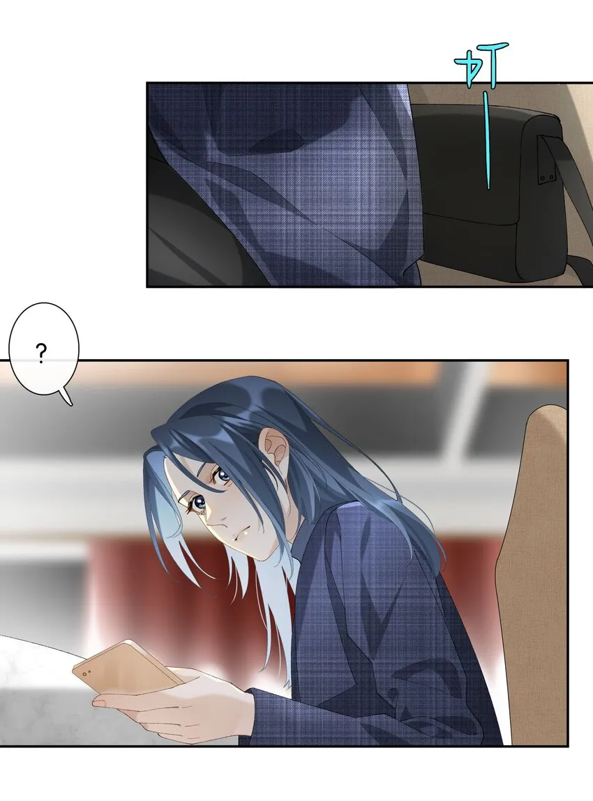 第016话 不可招惹小鬼0