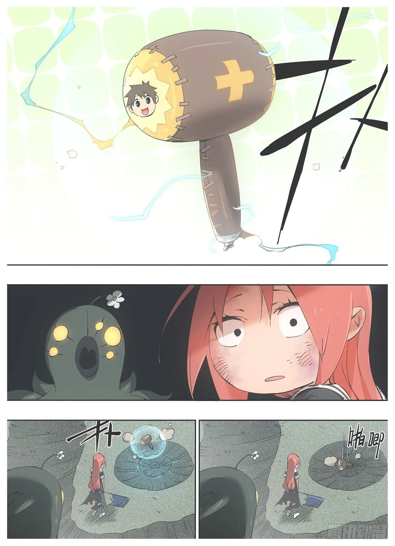 铁锤少女是什么梗漫画,34.你也忒怂了！4图