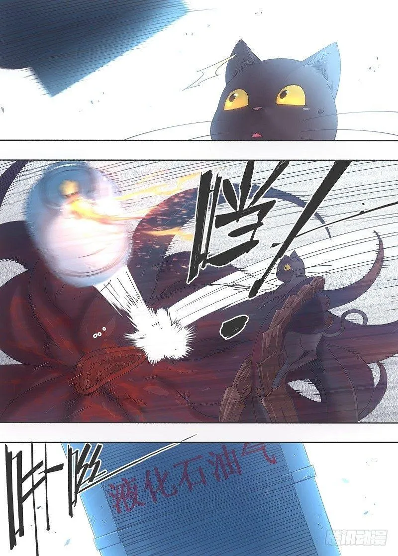 我的铁锤少女正版漫画书漫画,17.你不该拥有如此智力啊！3图