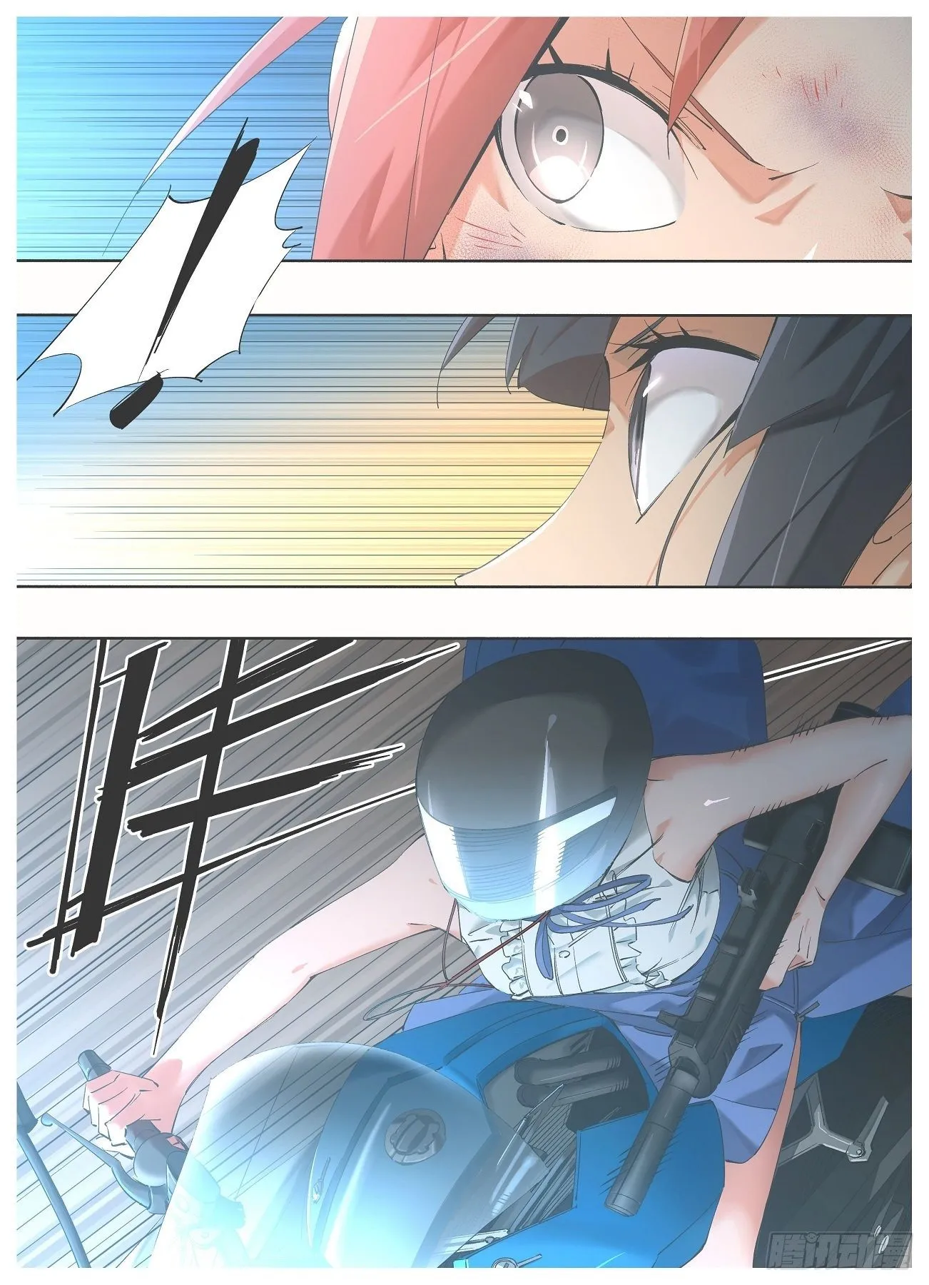 铁锤少女高清图片漫画,52.特调局出阵！4图