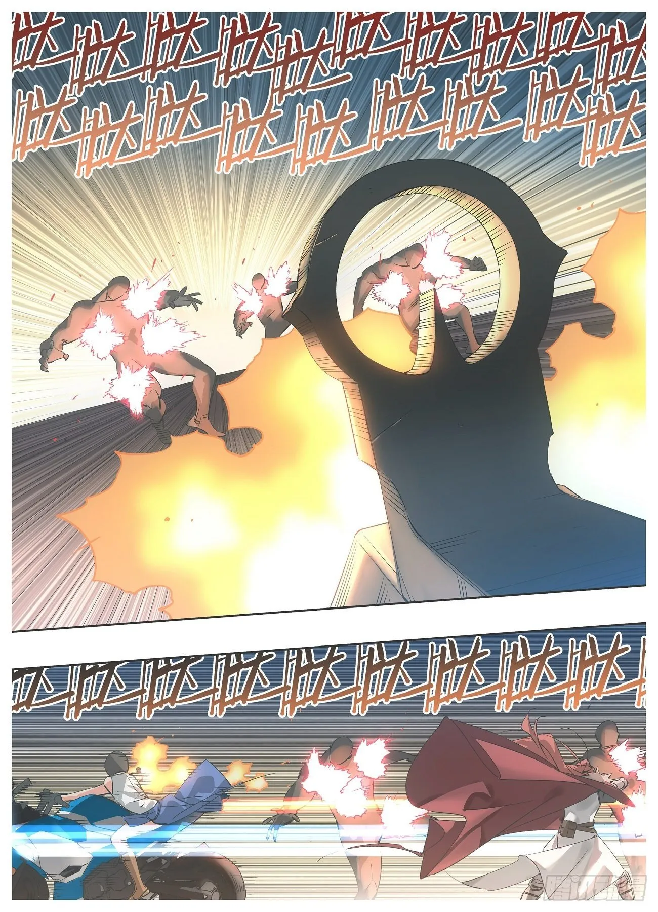 铁锤少女高清图片漫画,52.特调局出阵！5图