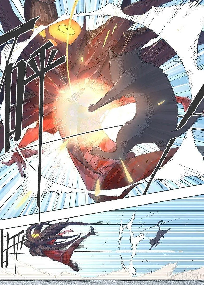 我的铁血金戈梦大结局漫画,15.饭票你躲远点！4图