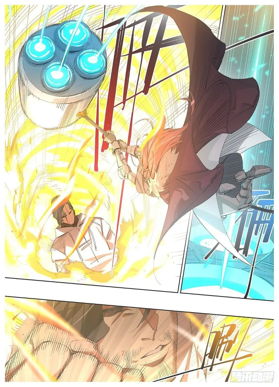 我的铁锤少女正版漫画书漫画,108.我来帮你！2图