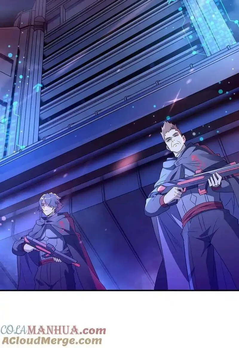 我的女徒弟们都是未来诸天大佬无量介绍漫画,262 兵祖的传承4图