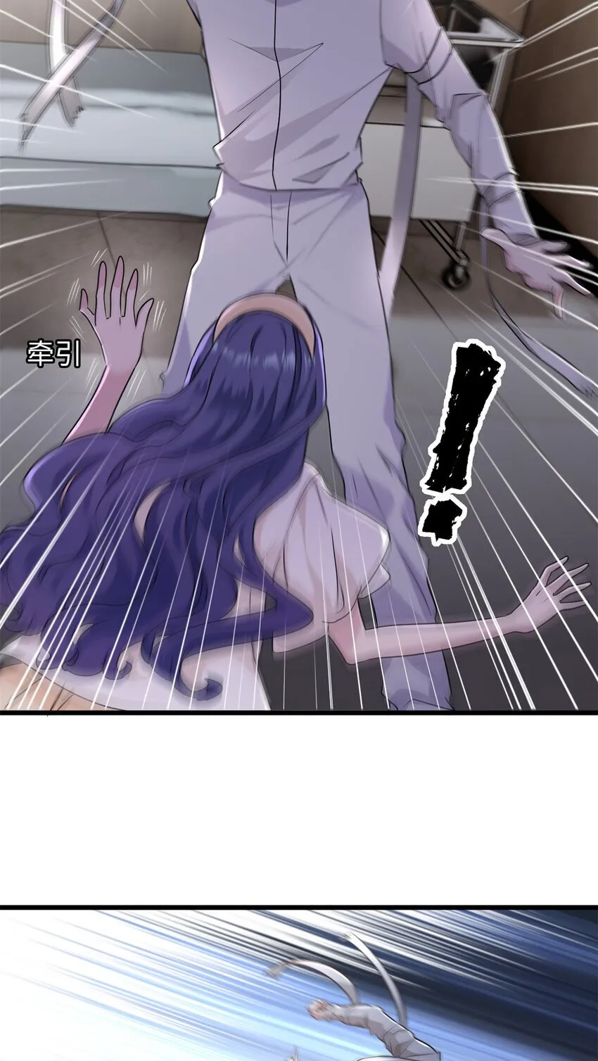 炮灰她不爽剧情很久了漫画下拉式免费漫画,11 手自己动了！3图