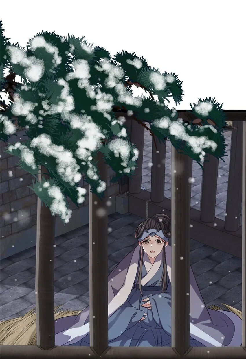 炮灰她不爽剧情很久了33话漫画,23 断了渣男！4图