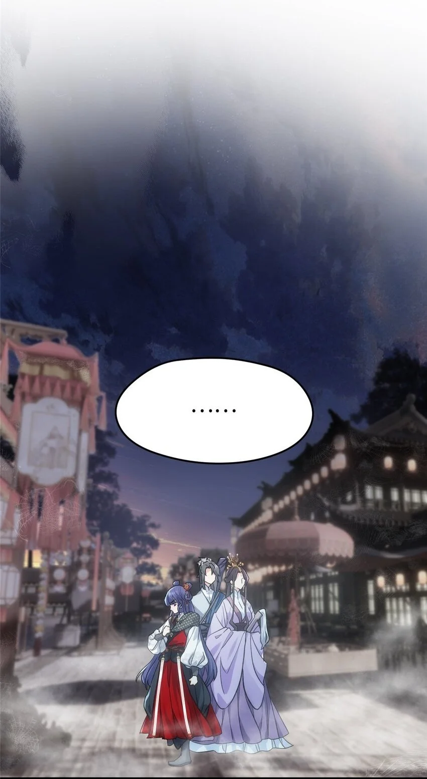 炮灰她不爽剧情很久了漫画下拉式免费漫画,33 急需杀虫剂！！2图