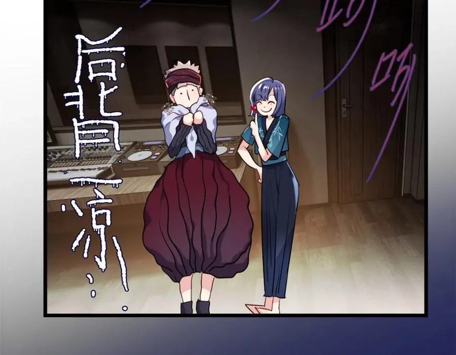 炮灰女配她不干了19漫画,52 抱紧金大腿！4图