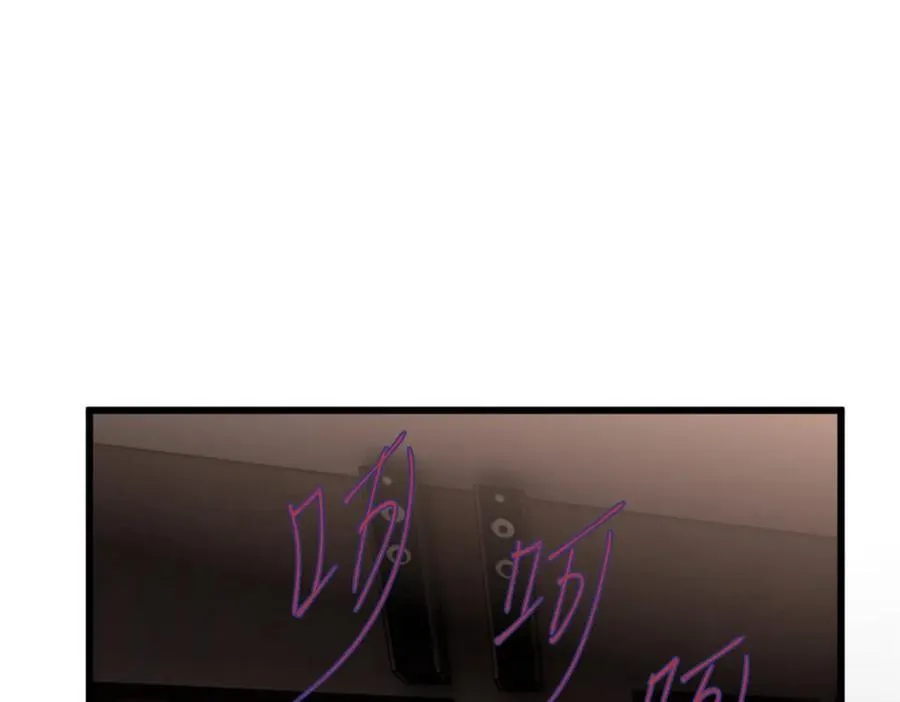 炮灰女配她不干了19漫画,52 抱紧金大腿！3图