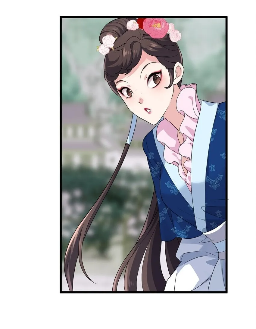 炮灰她不爽剧情很久了漫画下拉式免费漫画,15 正妻圣母的万丈光芒5图