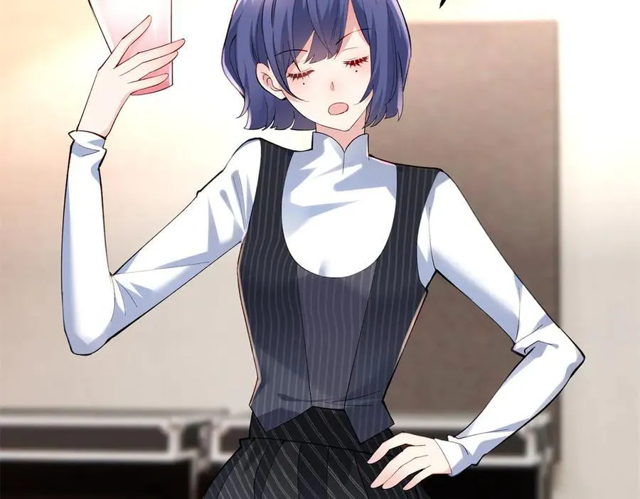 炮灰她不爽剧情很久了漫画下拉式免费漫画,56 是容离？？4图