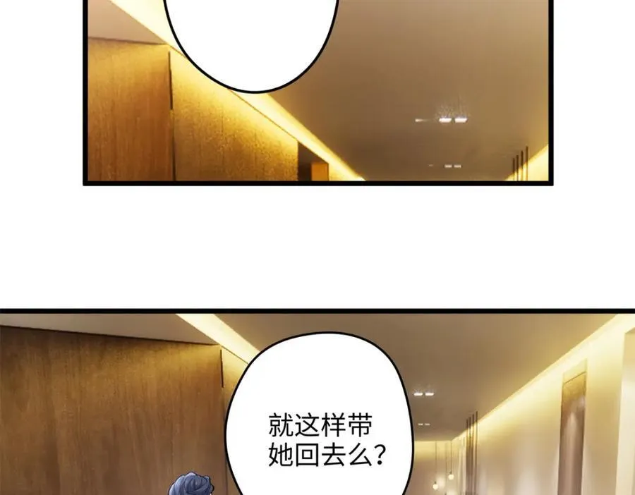 炮灰她不爽剧情很久了漫画下拉式免费漫画,49 这和原著完全不一样啊！4图