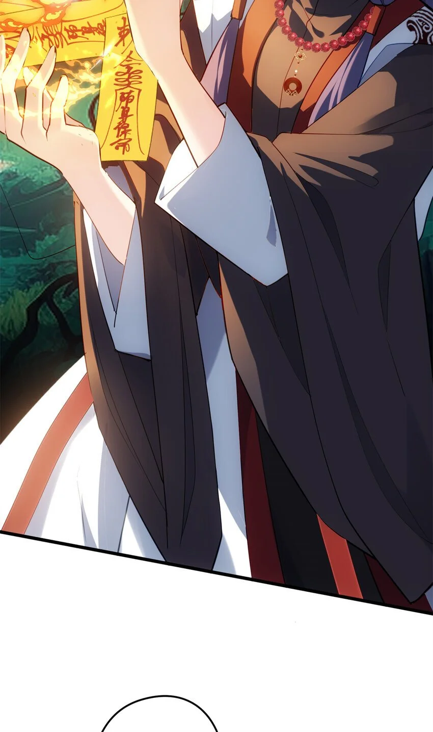 炮灰她不爽剧情很久了漫画下拉式免费漫画,37 从此绑定在一起~5图