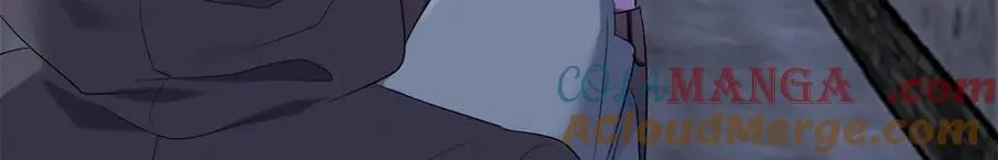 炮灰她不爽剧情很久了漫画下拉式免费漫画,58 多冒昧啊~5图