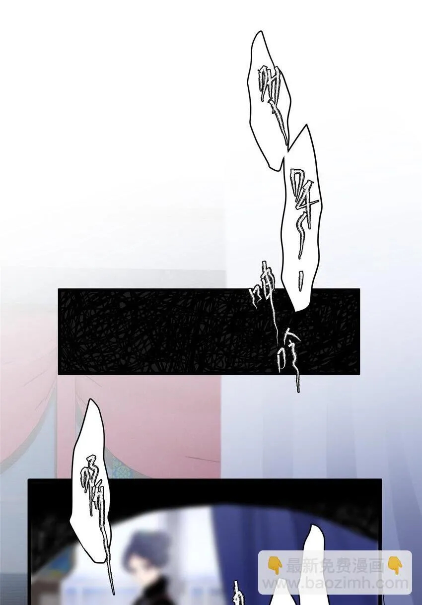 炮灰女配她不干了19漫画,24 以后都是姐妹啦~2图