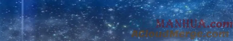 炮灰她不爽剧情很久了漫画下拉式免费漫画,46 他俩有大瓜！5图