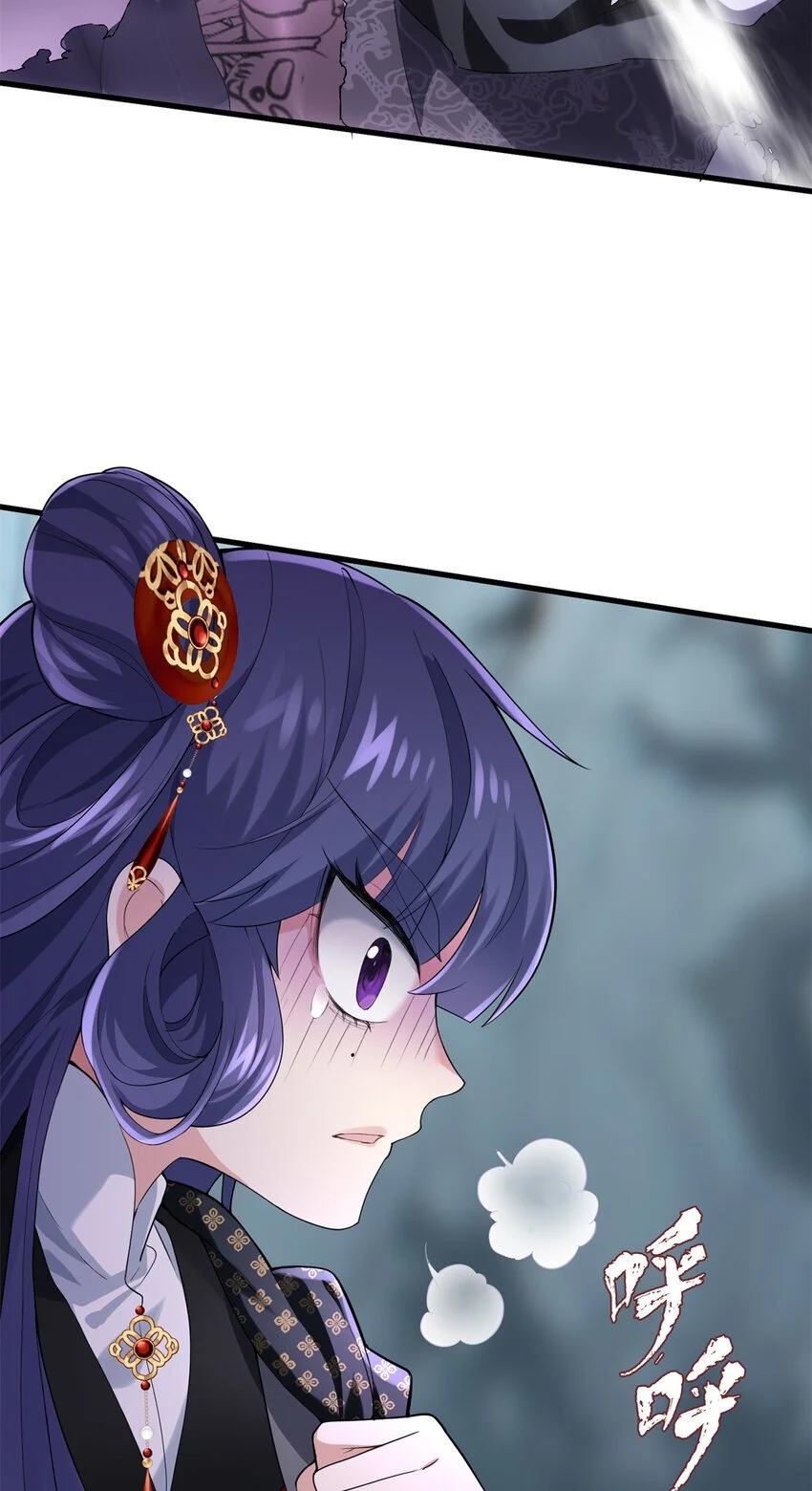 炮灰她不爽剧情很久了漫画下拉式免费漫画,34 我太害怕了请你快狗带5图