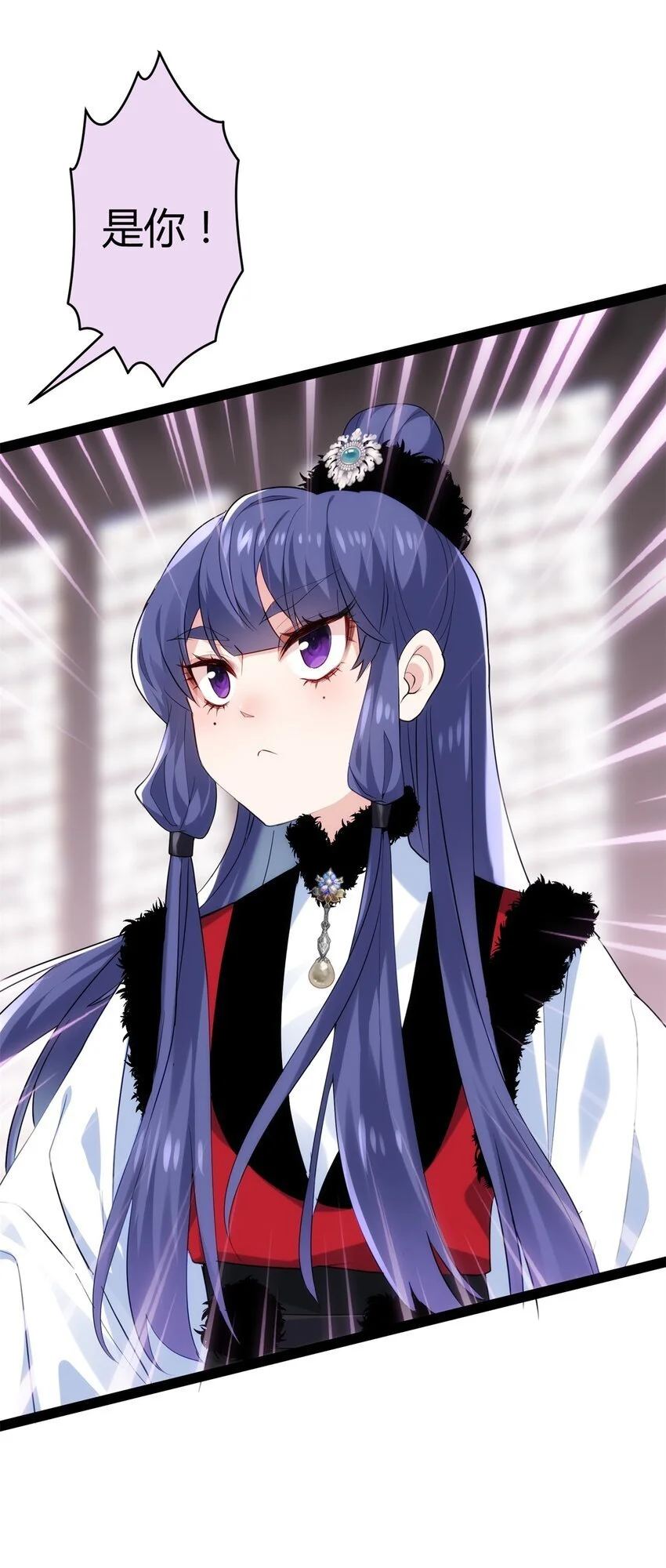 炮灰她不爽剧情很久了漫画下拉式免费漫画,42 真真是孝死你爹了4图