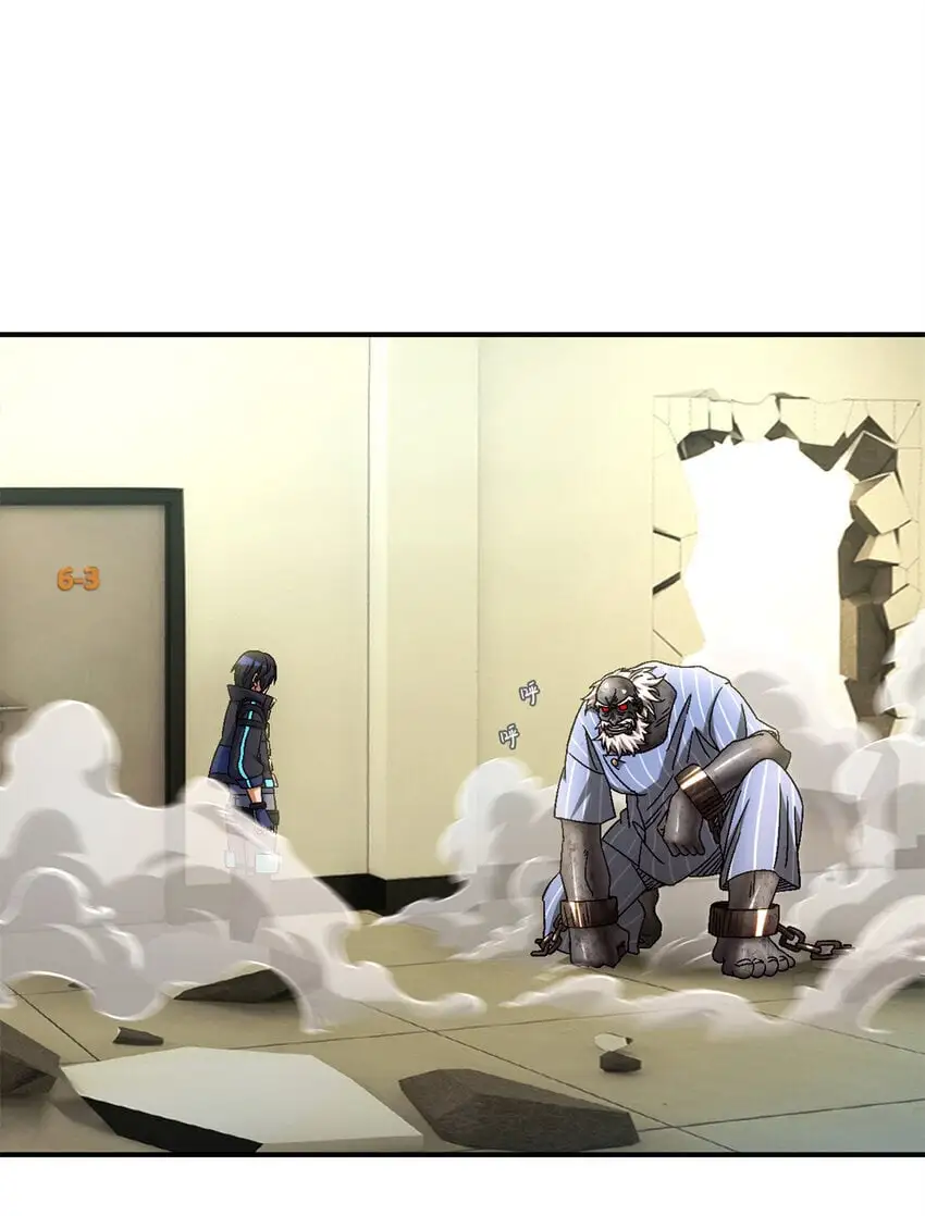 末日拼图游戏漫画免费下拉式漫画,第61片 挖角来了3图