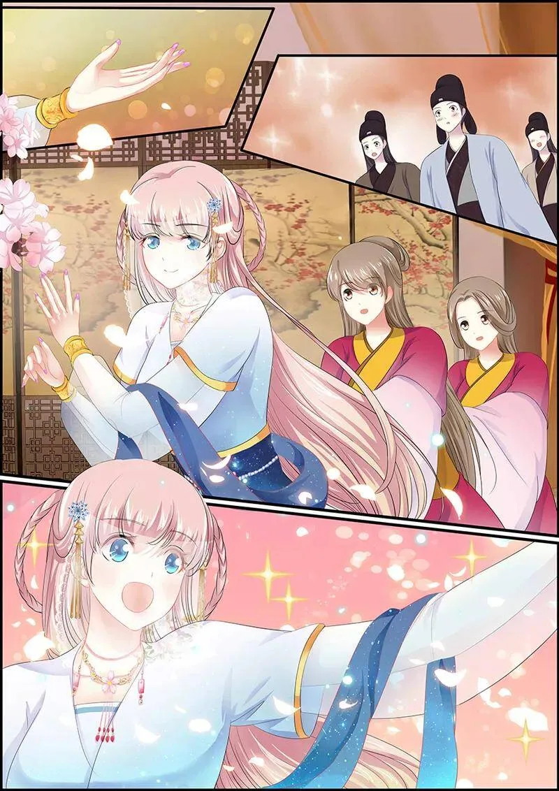 第107话 星华献舞1