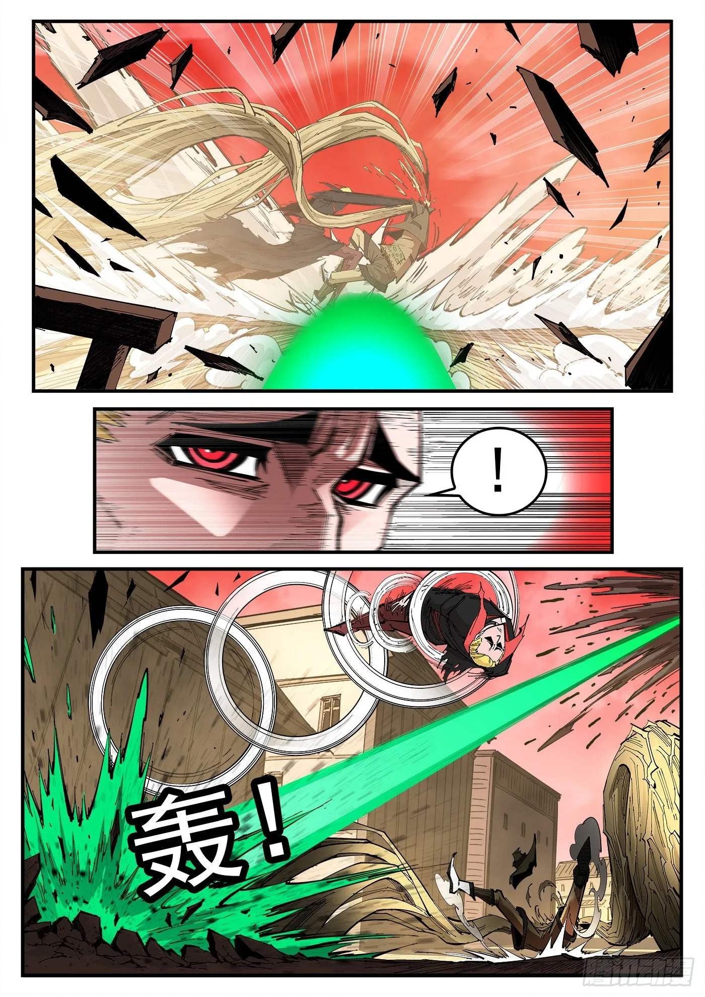 铳火有没有小说漫画,307弹：蝠与鸦的选择1图